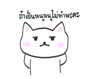 584254971