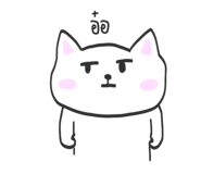 584254972