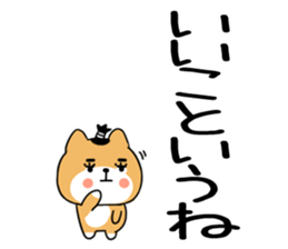 584255050