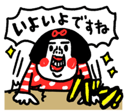 584264506