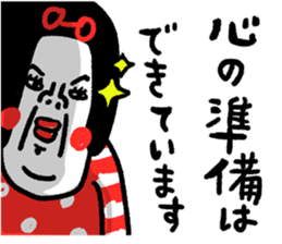 584264507