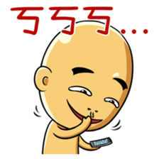 5842687