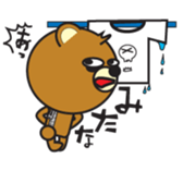 5842899