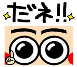 584289981