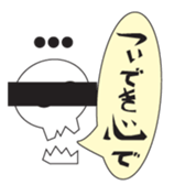 5842910