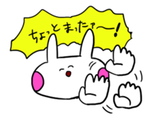 5843043