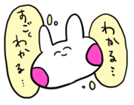 5843051