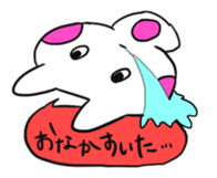5843068