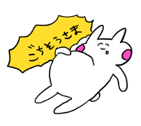 5843070