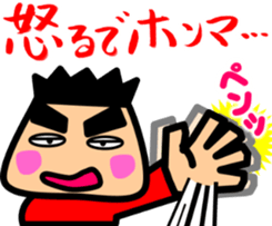 5843113