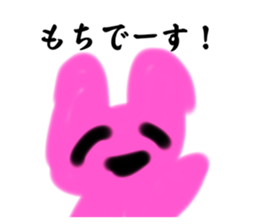 584312819