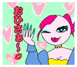 584322085