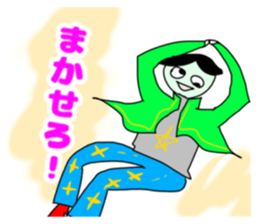 584322095