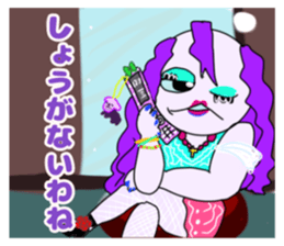 584322113