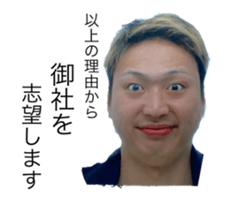 584322850