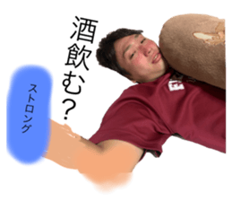584322852