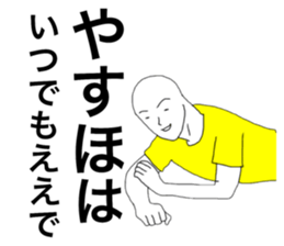 58432762
