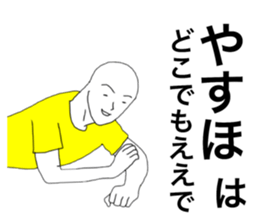 58432763