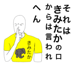 58432838