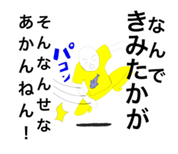 58432845