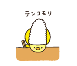 5843300