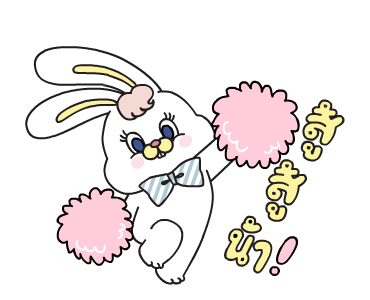 ลายที่ 15