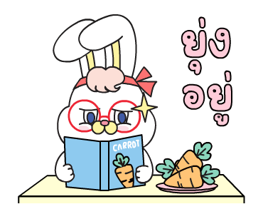 ลายที่ 35