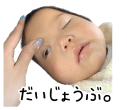 584370682