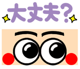 584384203
