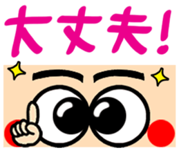 584384204