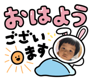 584390914