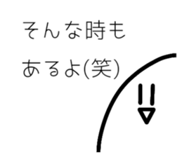 584400337