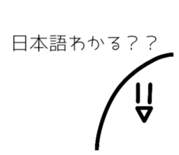 584400349