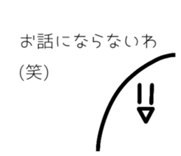 584403335