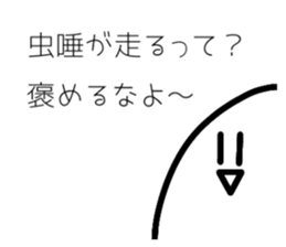 584403348