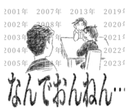 584416244