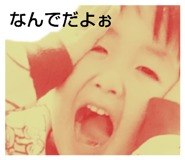 584420615