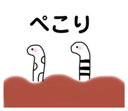 584422978