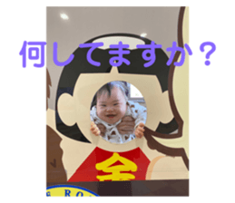 584423540