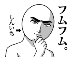 58444224