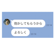 584442593