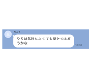 584442595