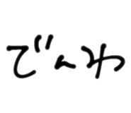 584442601