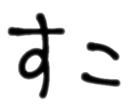 584442605