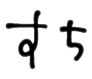 584442606