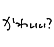 584442610