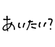 584442613