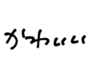 584442616