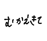 584442621
