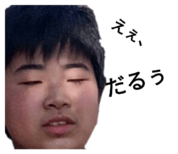584444088